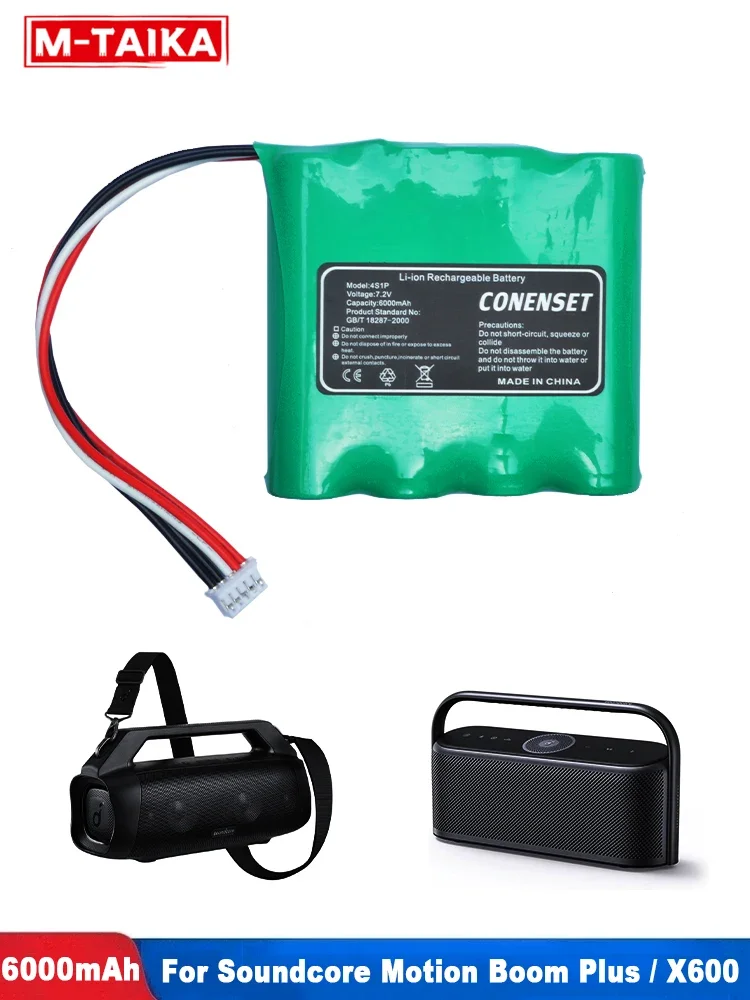 7.2V 6000mAh SW-34MP Replaceme - Anker Speaker Soundcore Motion+ 评论和价格